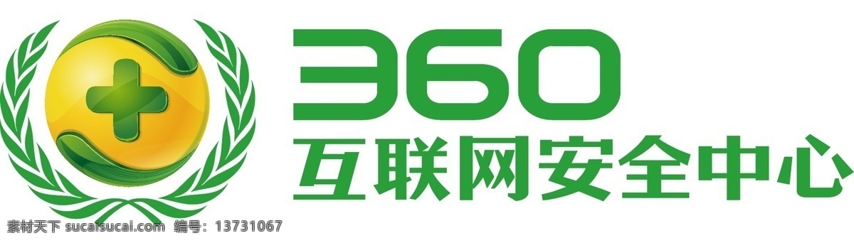 360logo 360标志 绿色 矢量图 标志图标 公共标识标志