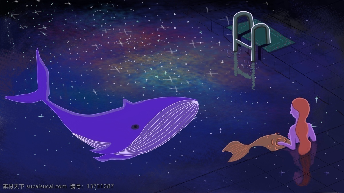 梦幻 星空 美人鱼 鲸鱼 泳池