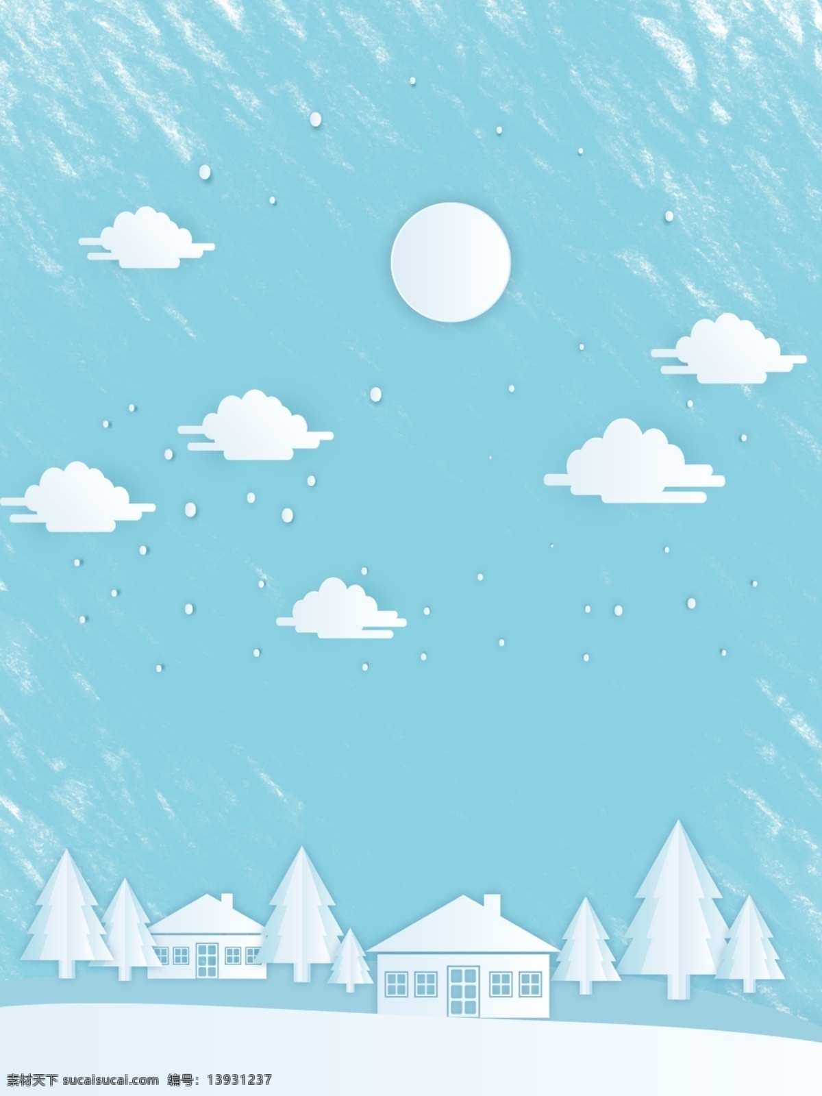 蓝色 冬日 圣诞 雪景 背景 冬天 圣诞节