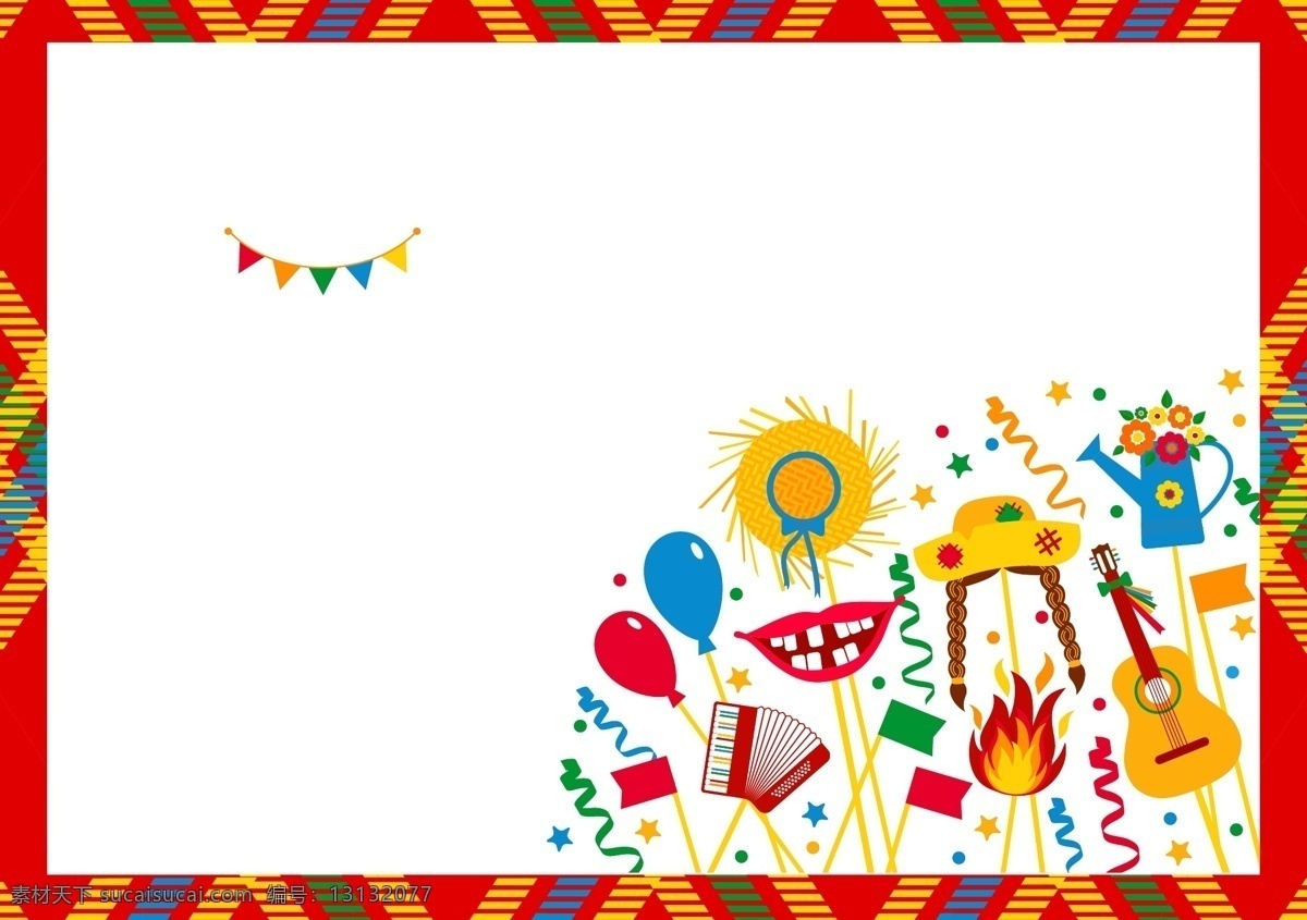 矢量 抽象 卡通 儿童画 节日 背景 红色 庆祝 促销 儿童节 手绘 向日葵 风筝 海报 童趣