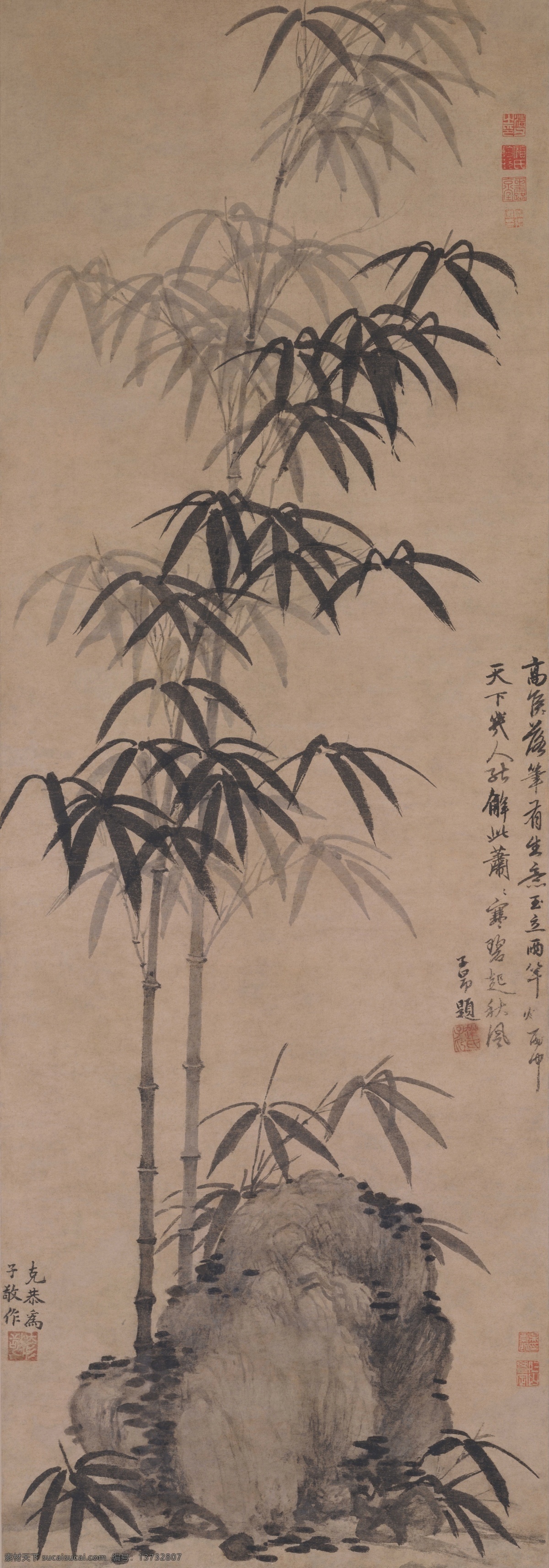 元代画高克恭 墨竹坡石图 元代 古字画 古画 绢布 山水画 高克恭 画家 古代 电子扫描字画 纸本 书法字画类 文化艺术 绘画书法