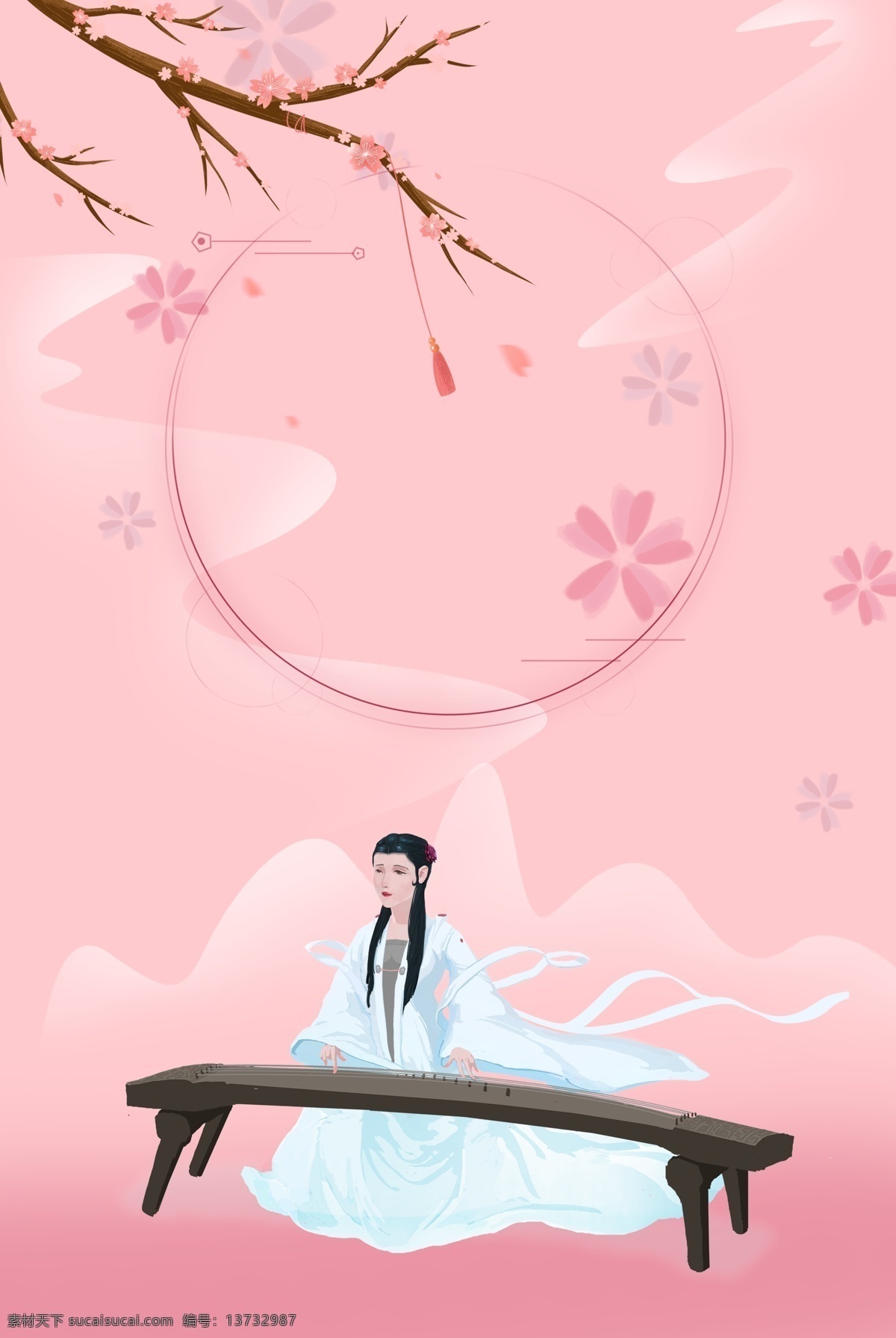 音乐 乐器 课外 兴趣班 粉色 海报 背景 课外兴趣班 粉色海报背景 古筝 古典乐器 中国风 花朵 弹古筝 唯美 培训班
