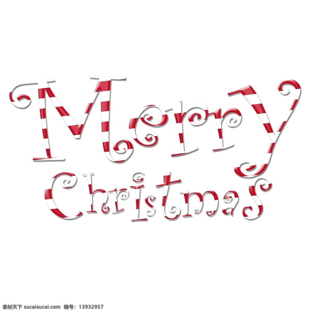 圣诞快乐 红白色 节日 卡通 装饰 艺术 字 艺术字