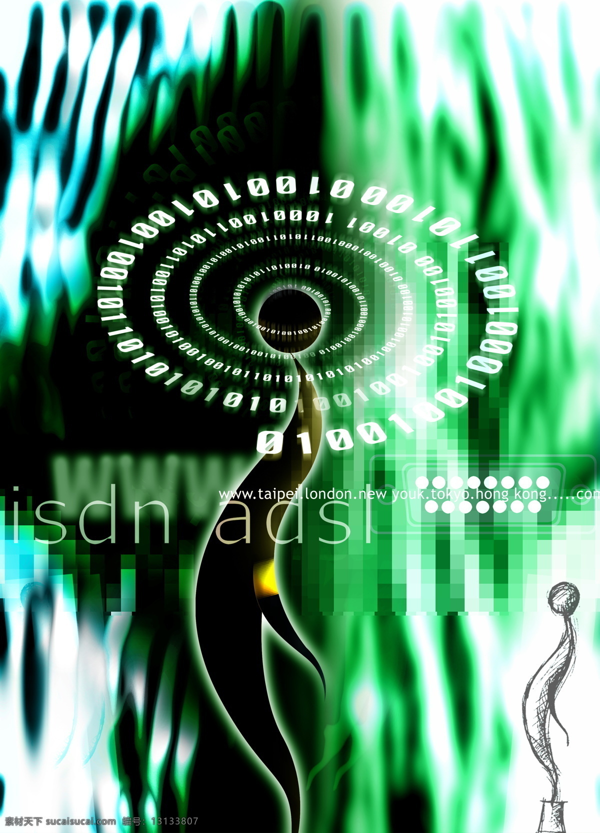 国际 网络 电子技术 科技 国际网络 现代科技