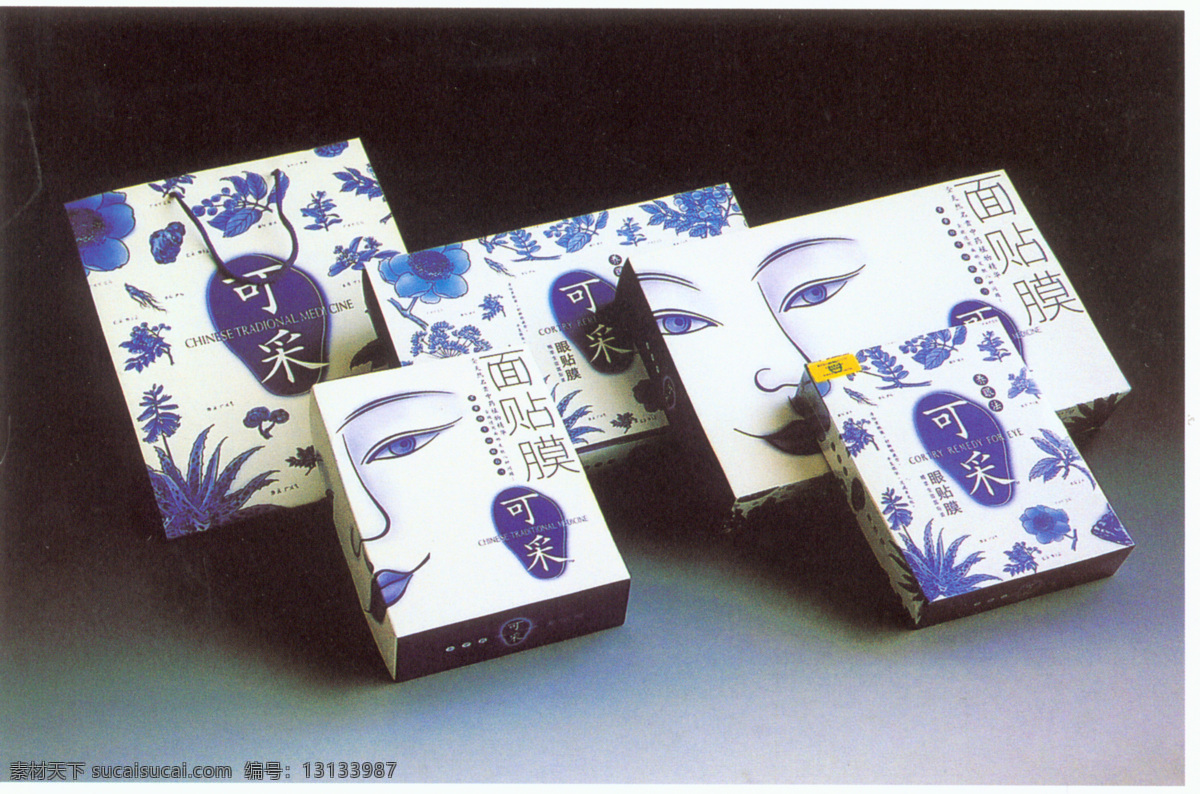 书籍免费下载 封面 化妆品 酒 书籍 香烟 中秋 节日素材 中秋节