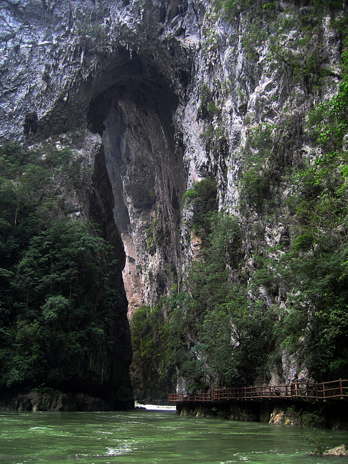 荔波景色 贵州 荔波 王蒙乡 孟塘河 山脉 流水 游客 岩石 树木 峡谷 自然风景 旅游摄影