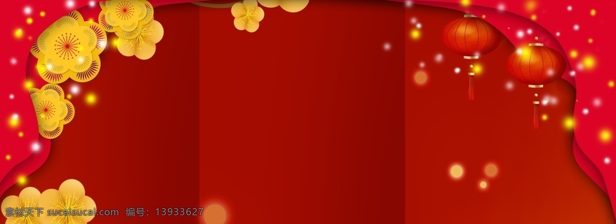 红色 喜庆 新年 边框 创意 背景 红色背景 鎏金 花卉 灯笼 迎新 简约 合成