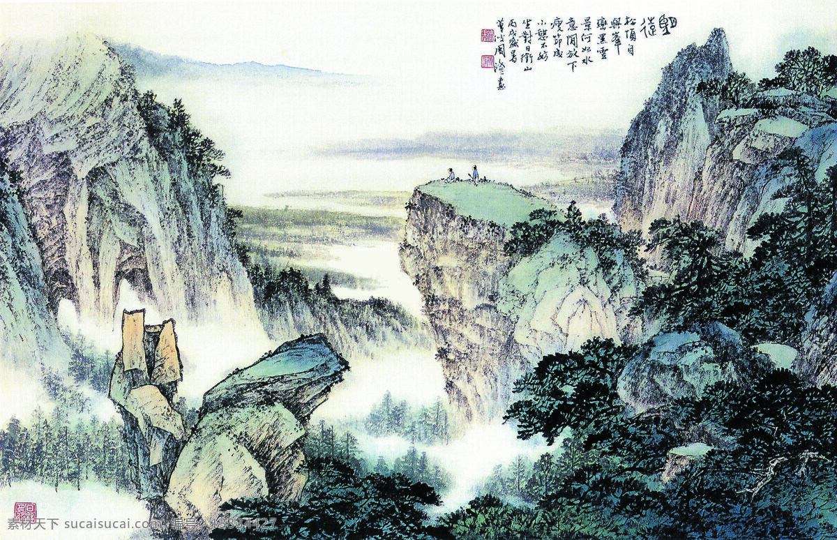 国画艺术 绘画书法 美术 人物 山峰 山岭 山水画 登高 图 设计素材 模板下载 登高图 中国画 山溪 云雾 树木 文化艺术