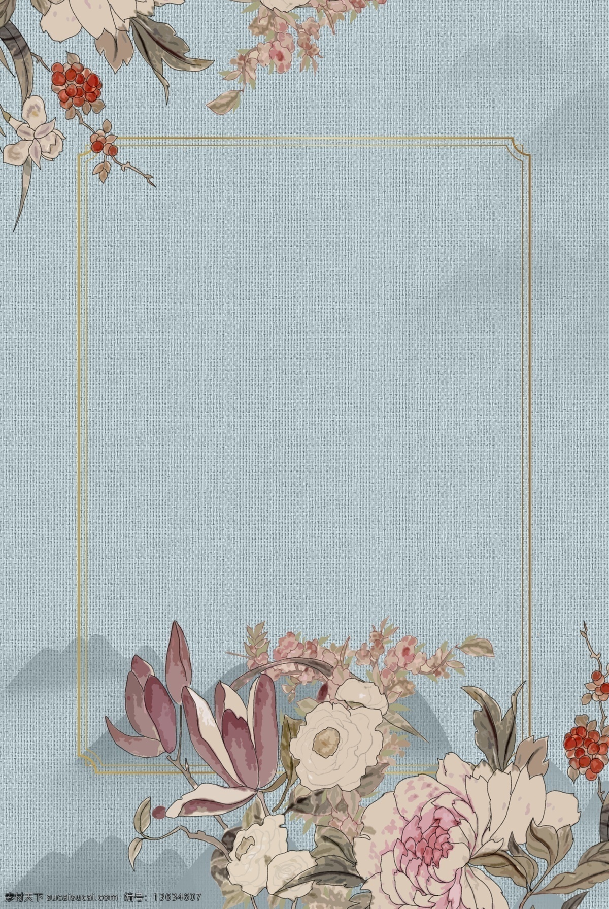 古典 花卉 传统 古风 工笔画 背景 海报 花朵 远山 海报背景模板 传统海报 中式海报背景 中国风