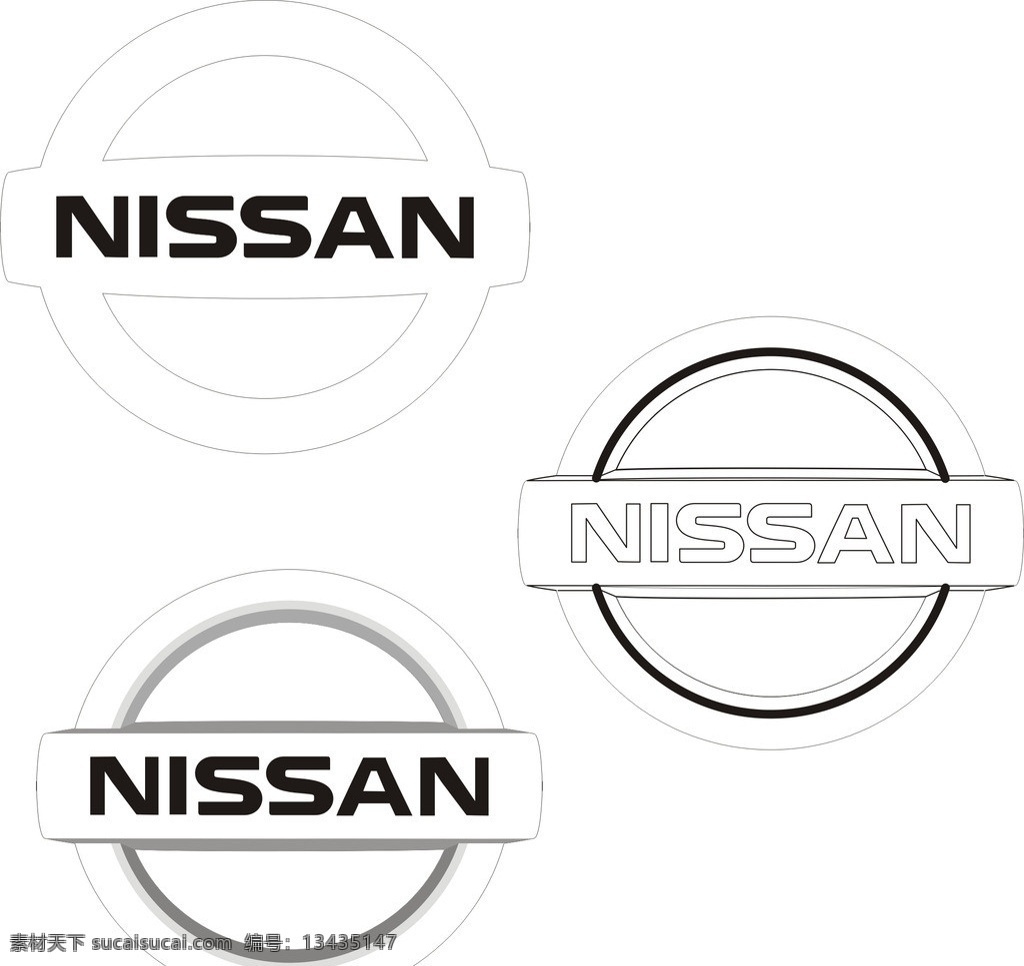 东风日产 日产标志 东风 日产 logo 汽车 标识标志图标 矢量