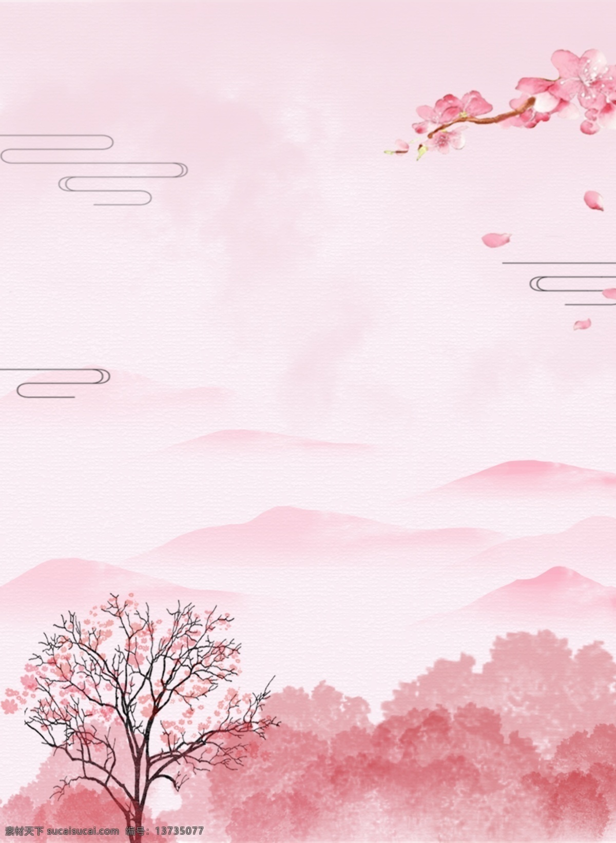 桃花背景素材 桃花 背景 远山 粉色 浪漫 平面设计素材 分层背景