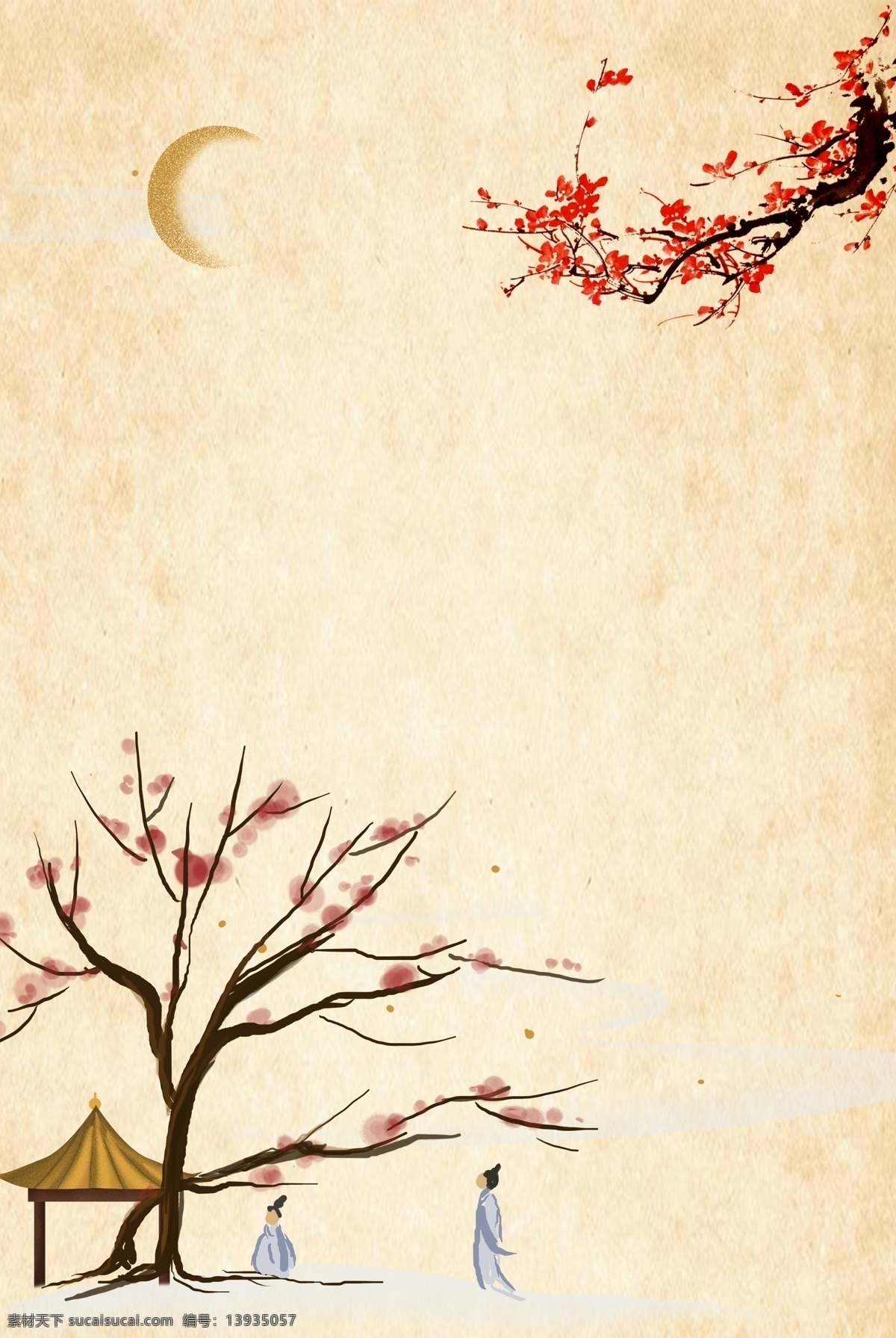 复古 风 黄色 海报 banner 背景 古风 黄色背景 简约风格 psd源文件 淘宝 天猫 海报背景 山水 纹理 开心
