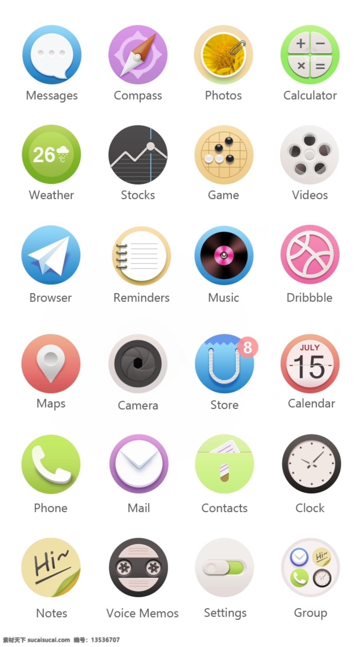 精美 圆形 图标 大全 icon ui 网页素材 其他网页素材