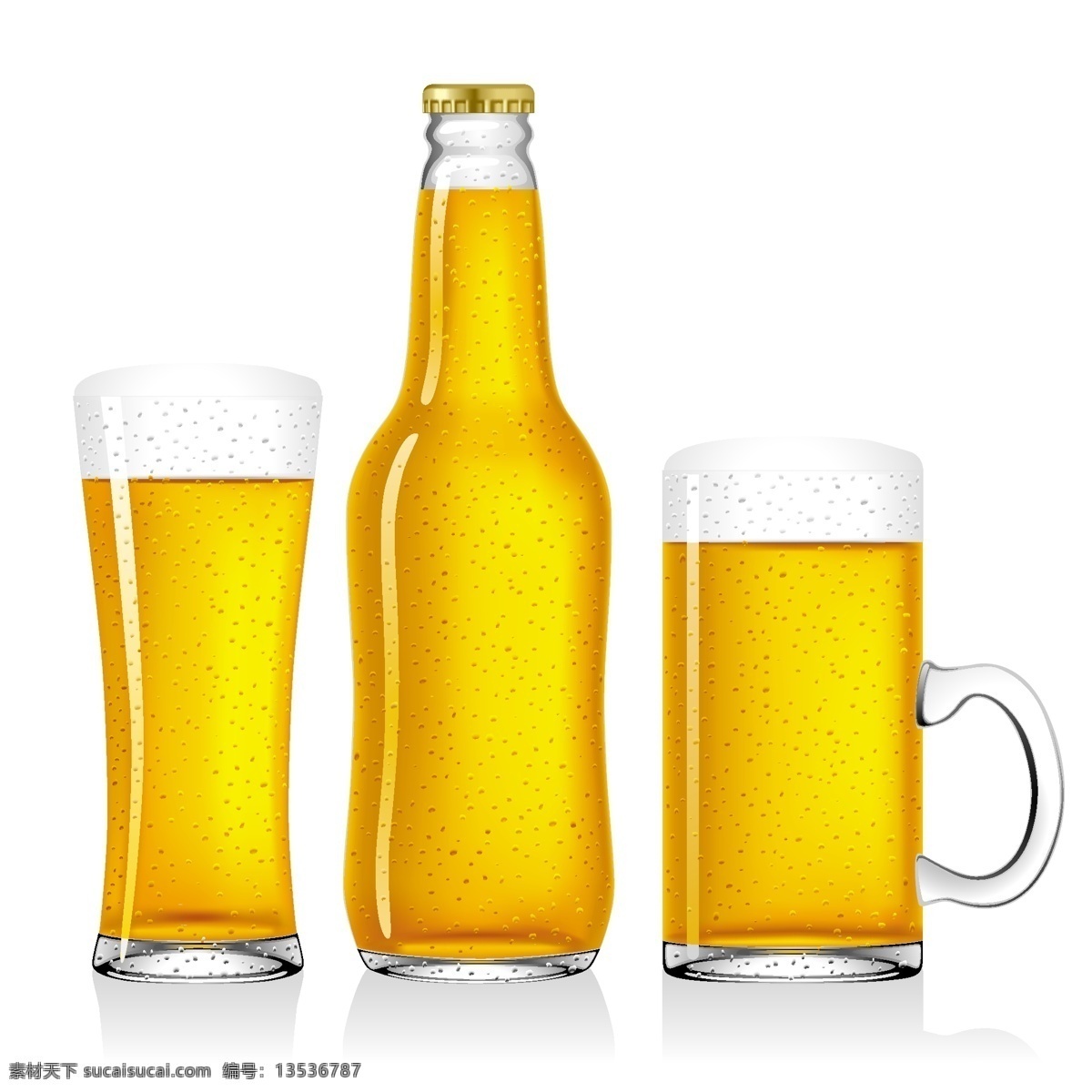 啤酒 啤酒杯 矢量 标签cdr 卡通cdr 卡通素材 女孩卡通图 男孩卡通图 矢量图 其他矢量图