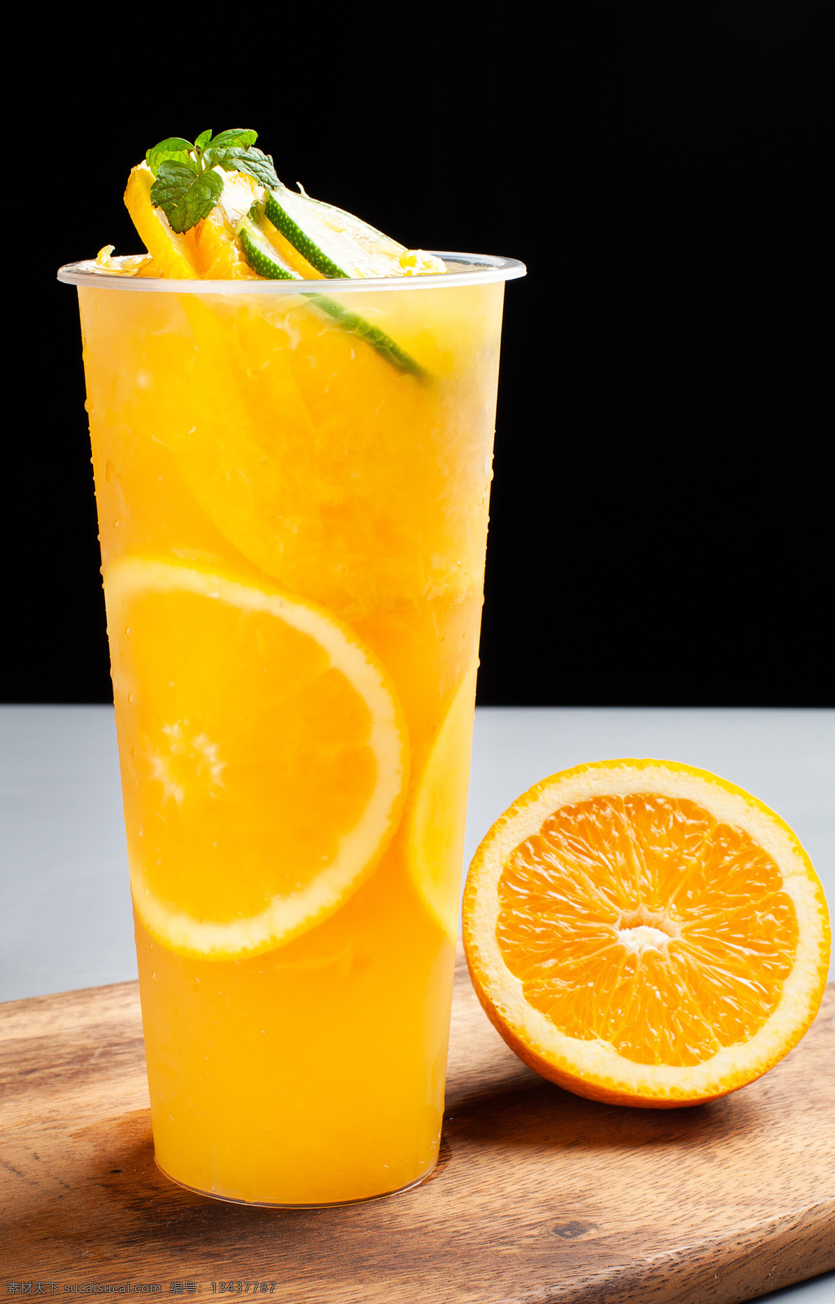 鲜橙汁 橙子 橙汁 橙子果茶 柠檬茶 奶茶 餐饮美食 饮料酒水