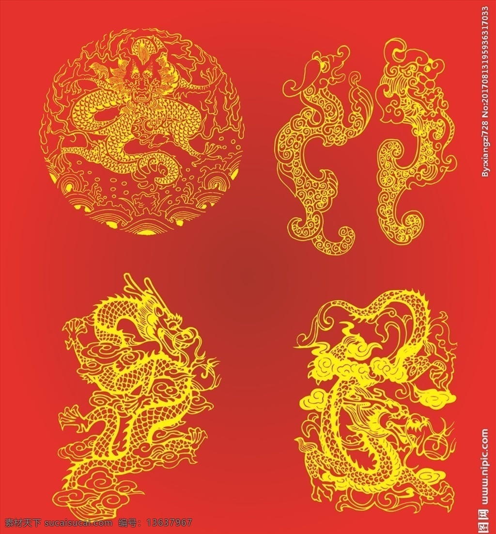 古典 龙形 矢量图 古典花纹 龙 龙纹 图腾 花边 线条画 设计作品 底纹边框 花边花纹