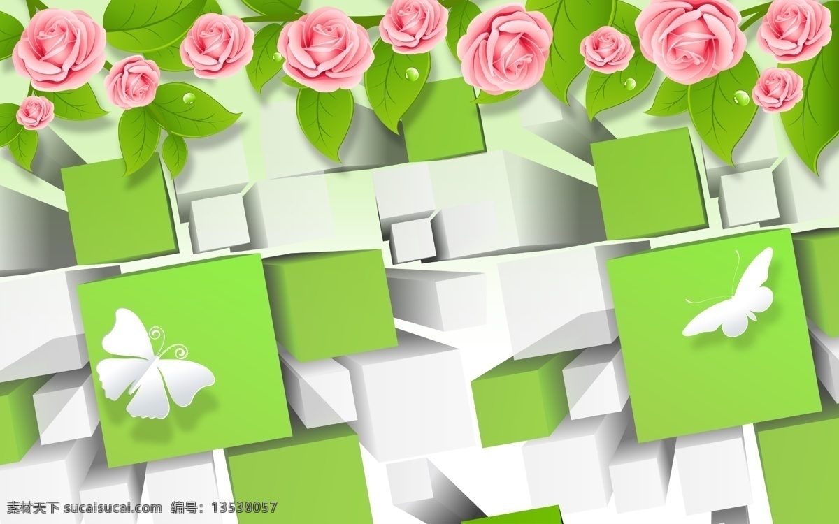 3d 玫瑰花 背景 蝴蝶 客厅背景墙 沙发背景墙 矢量花 3d方格背景 时尚空间背景 家居装饰素材