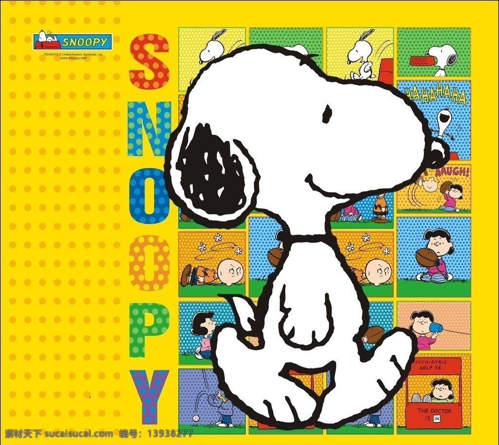 snoopy 史努比 卡通动漫 矢量 卡通图片 挂图 史努比系列 动漫动画 动漫人物