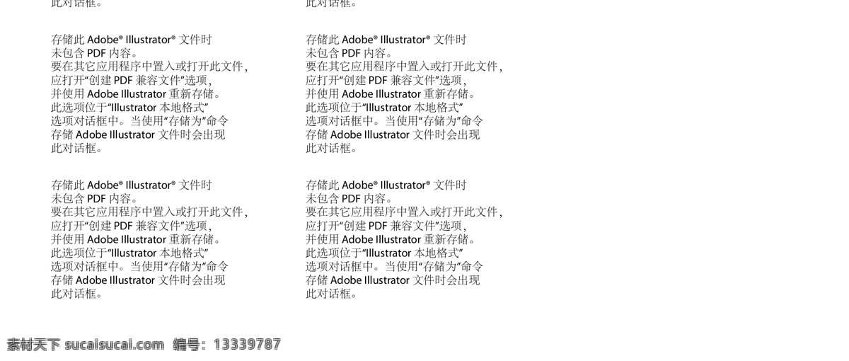 新年年夜饭 年夜饭预订 酒店年夜饭 年夜饭广告 年夜饭灯笼 年夜饭聚餐 年夜饭背景 年夜饭布置 年夜饭门头 年夜饭海报 年夜饭促销 年夜饭菜单 年夜饭展板 年夜饭快乐 年夜饭预定 年夜饭展架 新年年终 除夕年夜饭