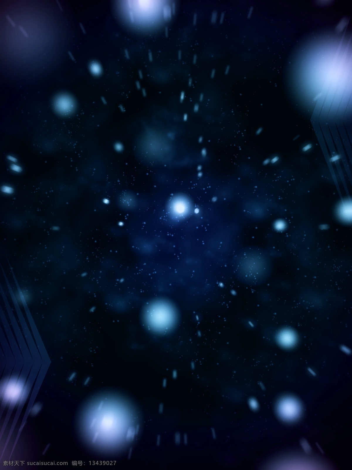 纯 原创 大气 梦幻 空间感 蓝色 科技 星空 背景 梦幻背景 星空背景 蓝色背景 光晕背景 空间背景 星辰背景 星云背景 科技风背景