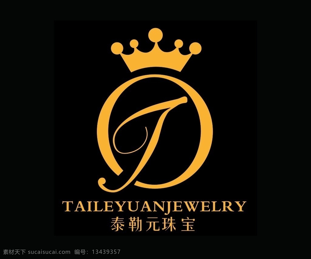 logo 标志 珠宝logo 水晶logo 钻石logo 黄金logo 标志图标 公共标识标志