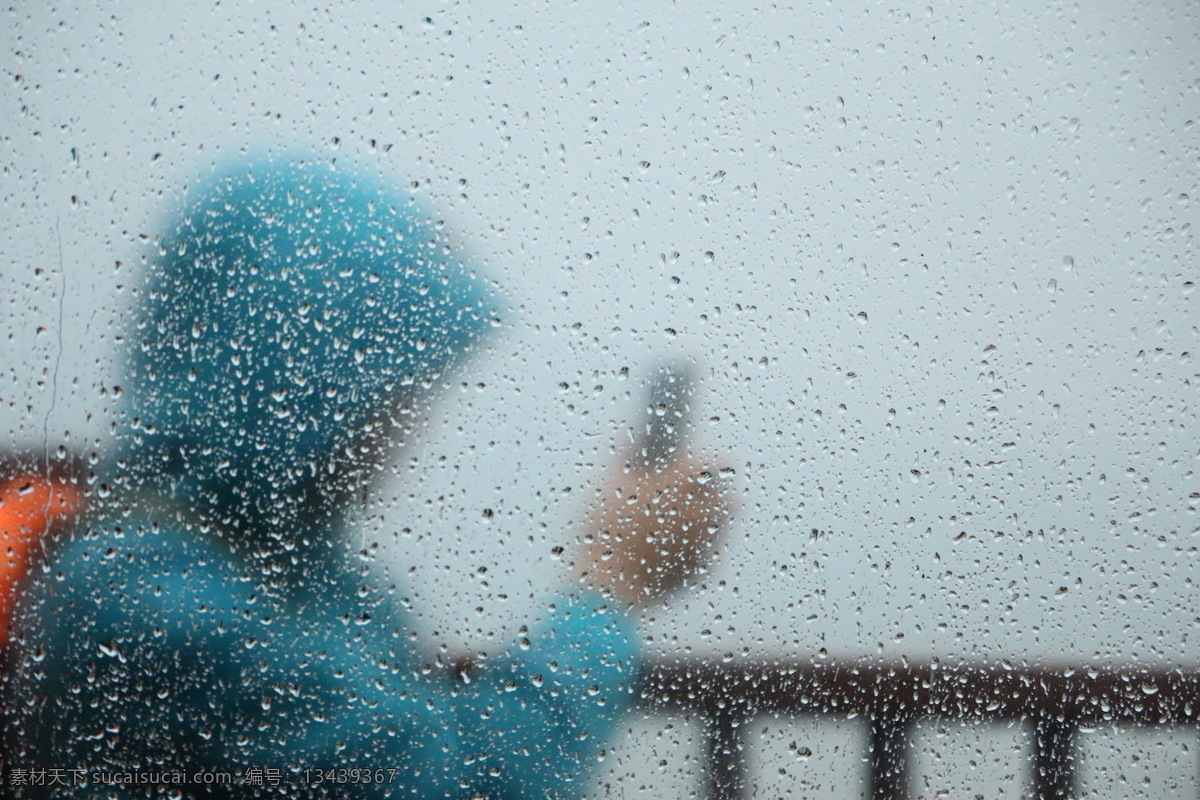 雨景 雨 下雨 雨中的人 拍照 自拍 人物图库 人物摄影