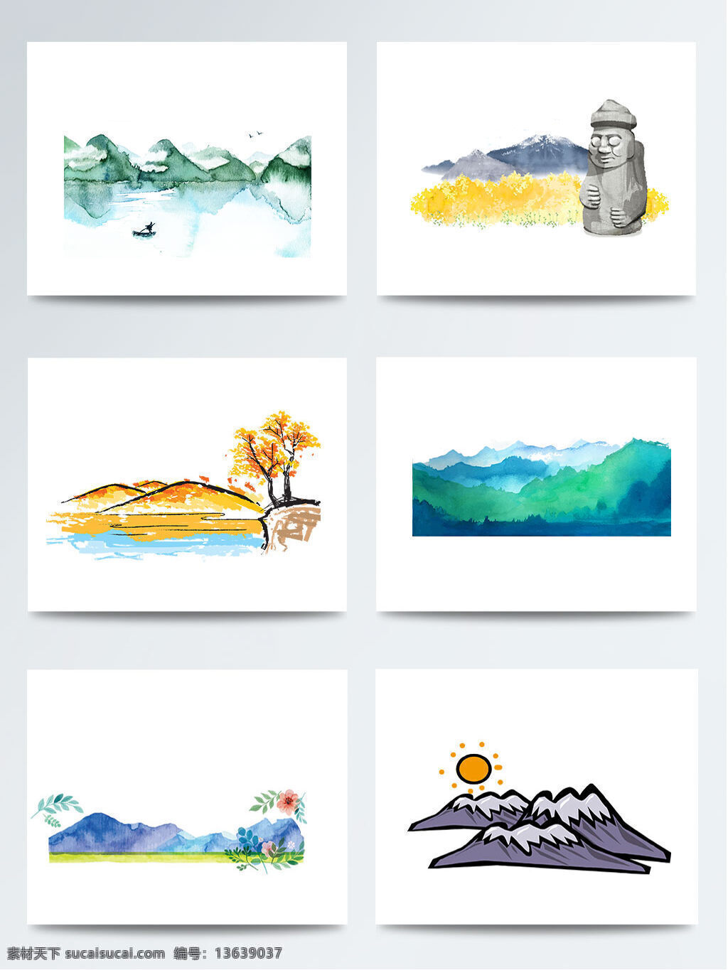 唯美 水彩 山 元素 简约 卡通 群山 山峰 时尚 手绘 树木 水彩山 太阳