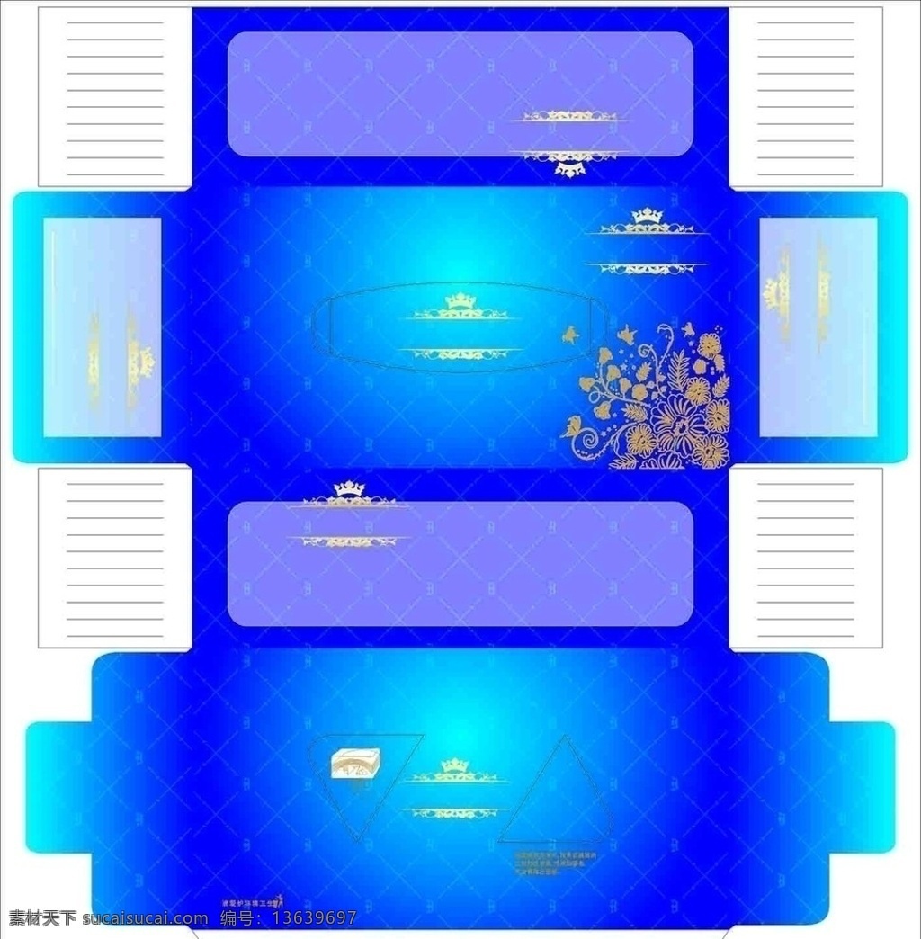 纸抽模板 纸抽 纸盒 模板 包装设计 矢量