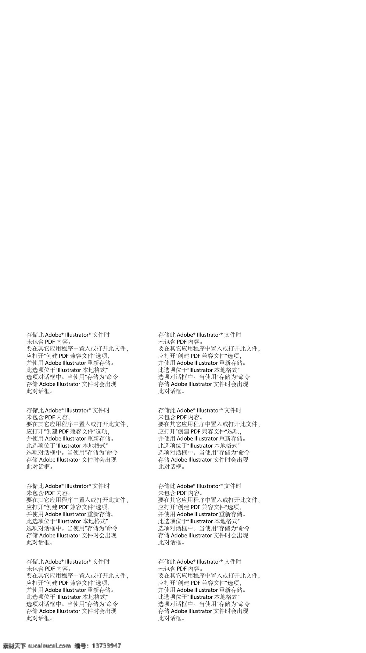 狂欢节 倒计时 海报 简单 大气 炫酷颜色 狂欢倒计时 毛笔数字 微信宣传 h5 几何色彩 紫色渐变 黄色渐变 蓝色渐变 几何构成 h5宣传