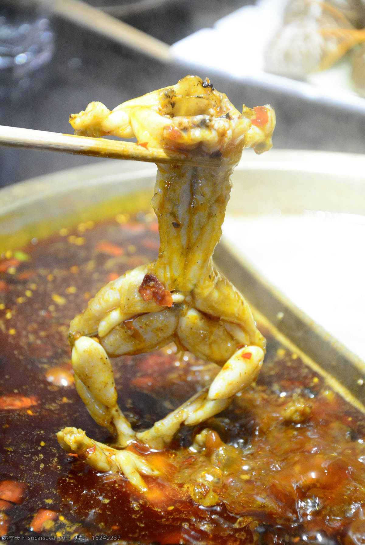 牛蛙 火锅 串串儿 照片 美食 餐饮美食 传统美食