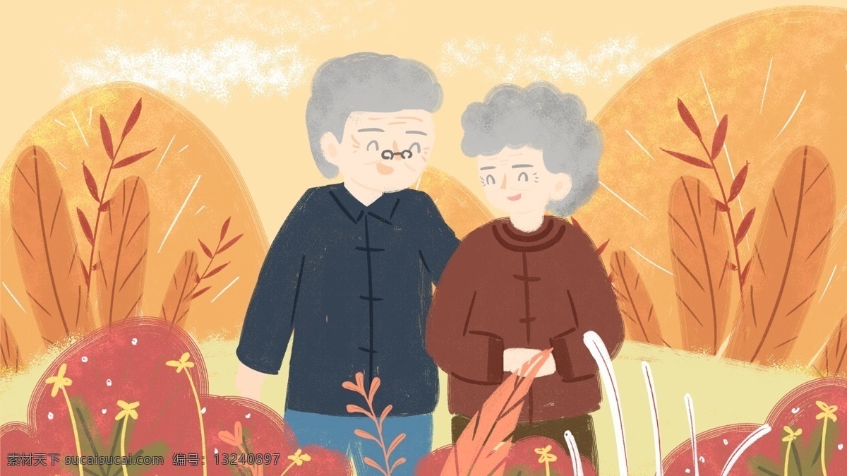 原创 插画 重阳节 关爱 老人 节日 秋天 重阳 节气 九九 老人节 夫妻 配图 公众号配图 文章配图