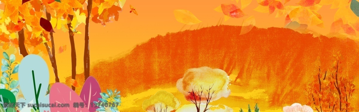 枫叶 落叶 秋季 上 新 banner 背景 促销 黄色 秋天 秋季上新 凳子 卡通 手绘 初秋上新 秋 立秋 秋分