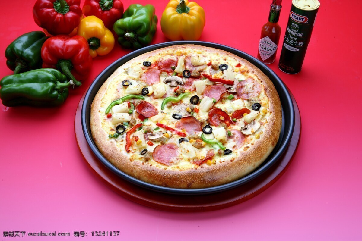 至尊披萨 披萨 比萨 美味 西餐美味 西餐 美食 西餐美食 图片摄影 餐饮美食