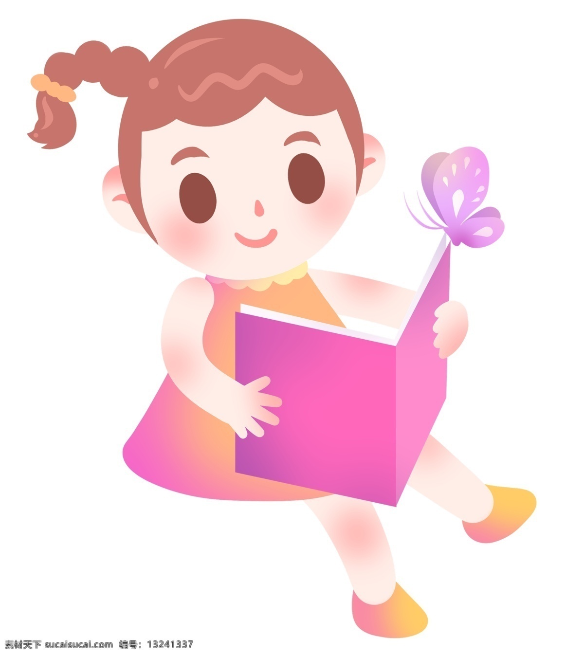 看书 小女孩 卡通 插画 看书的小女孩 读书 阅读书籍 紫色蝴蝶 课外书 紫色书本 学习用品 卡通书本插画