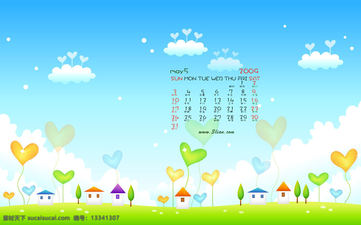 日历壁纸 日历桌面壁纸 2009 年 日历 壁纸 桌面壁纸 月 节日素材 妇女节