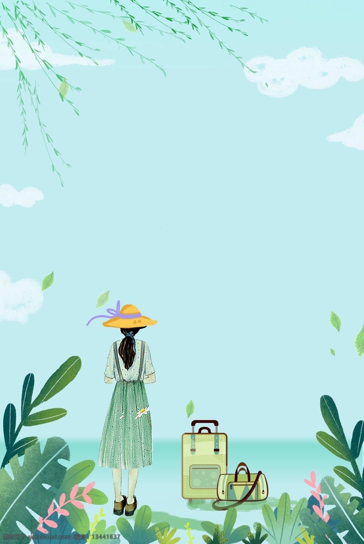 节气 春分 春游 旅行 海报 背景 24节气 传统节日 春天 女孩 千库网