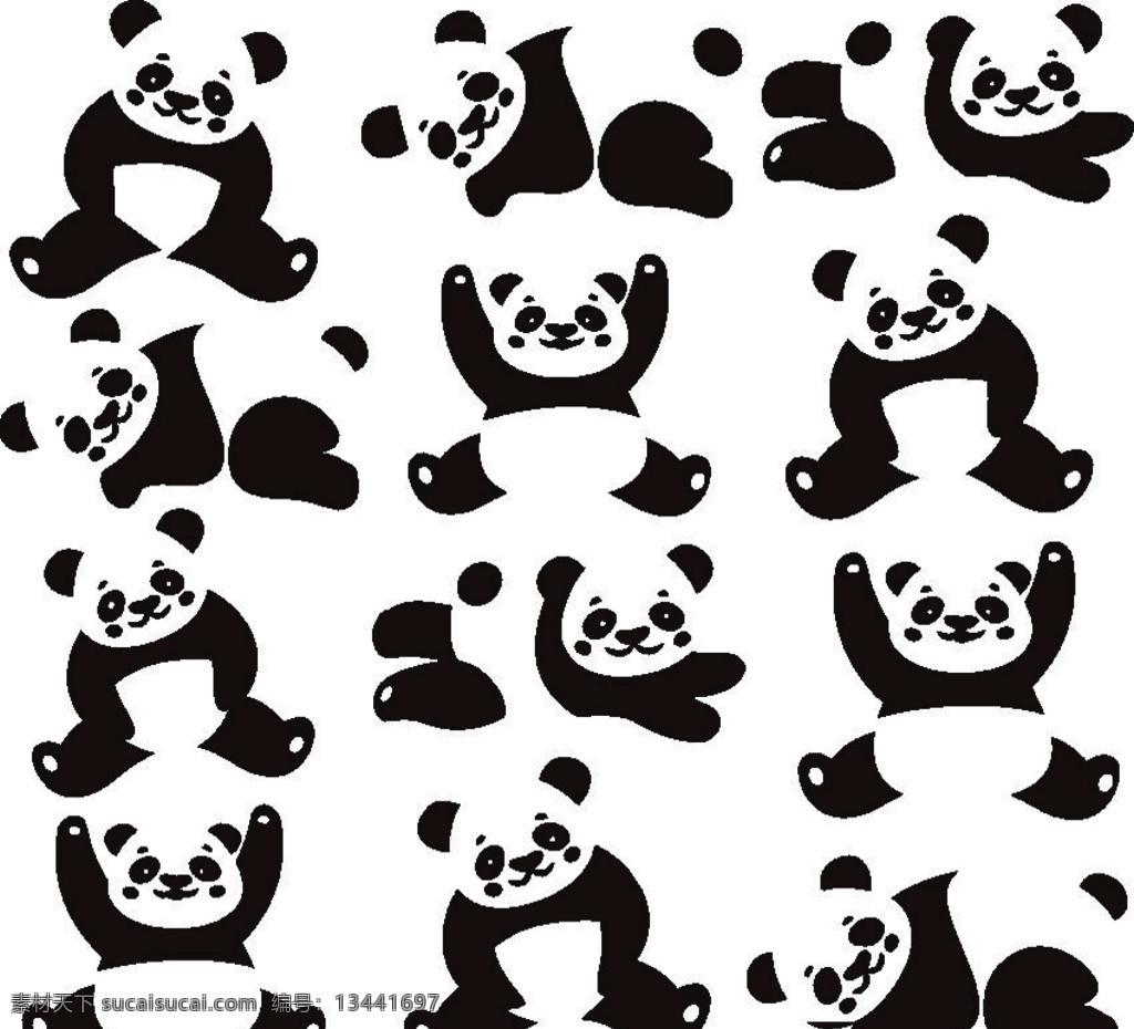 卡通熊猫 萌宠 坐着的熊猫 躺着的熊猫 趴着的熊猫 自然景观 人文景观