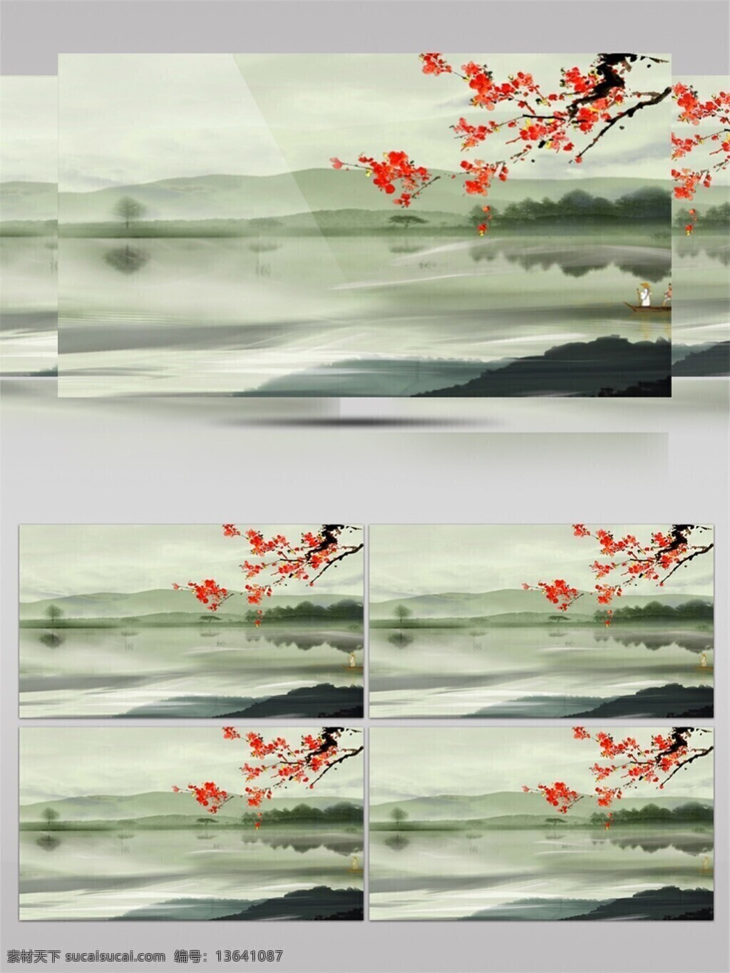 水墨 山水画 视频 红色 风景 古风 艺术 手机壁纸 梅花 视觉享受 电脑屏幕保护
