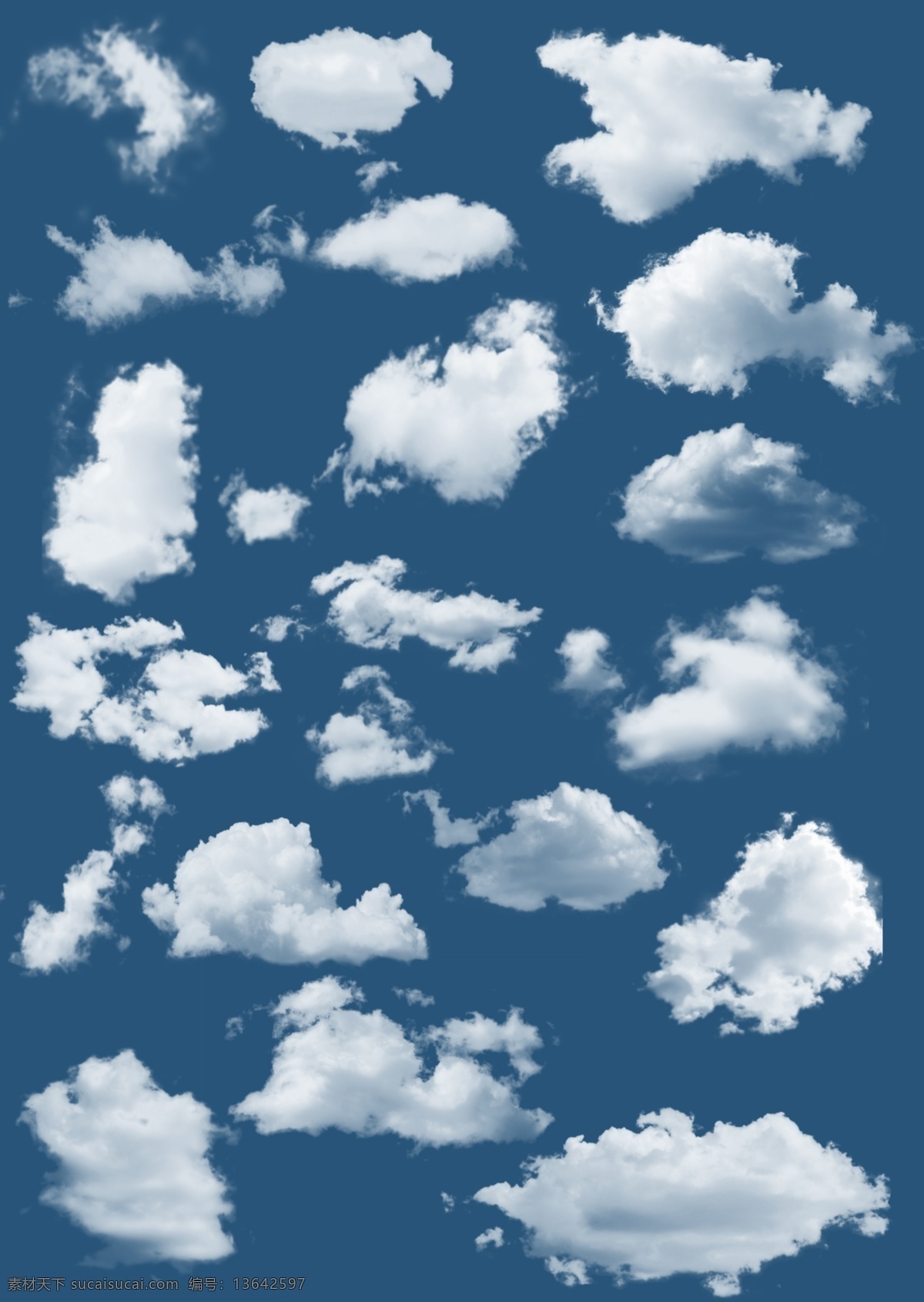 psd各种云 分层素材2 云 云层 变化的 分层 天空 云朵 白色 素材源文件 源文件