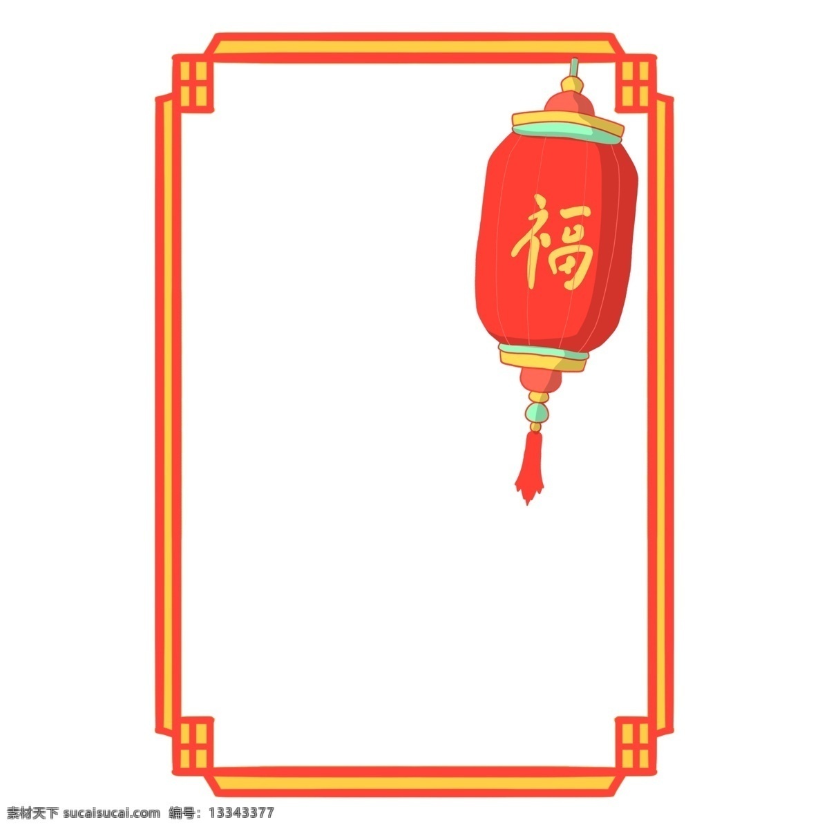 红色 福字 灯笼 边框 插画 红色灯笼 灯笼挂饰 红灯笼 窗户 中国风 手绘红灯笼 春节 新年边框 福字灯笼