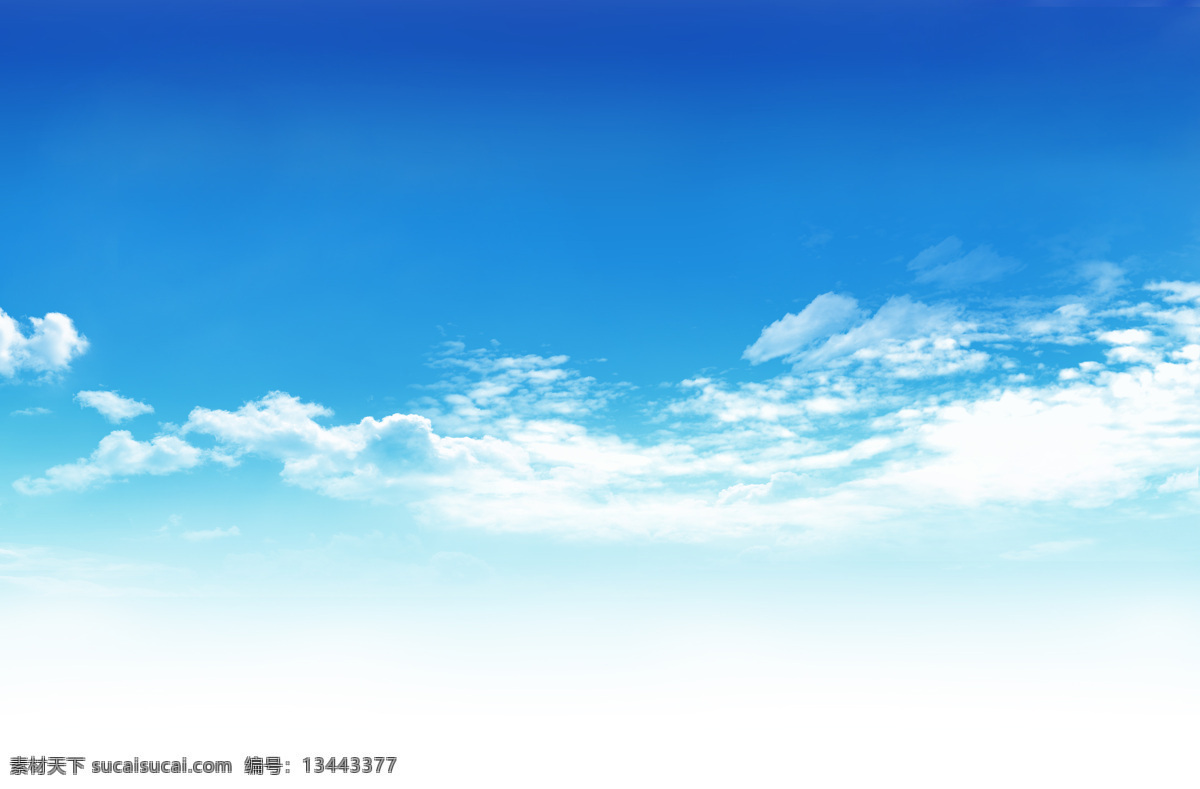 蓝天白云 蓝天 白云 厦门蓝 环保 天蓝 自然景观 自然风景