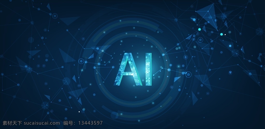 人工智能素材 人工智能论坛 未来科技 智能设备 人工智能创意 人工智能展板 人工智能海报 人工智能宣传 智能机器人 人形机器人 人工智能化 智能时代 机器人 机器人展板 人工智能设计 机器人海报 智能ai 动漫动画