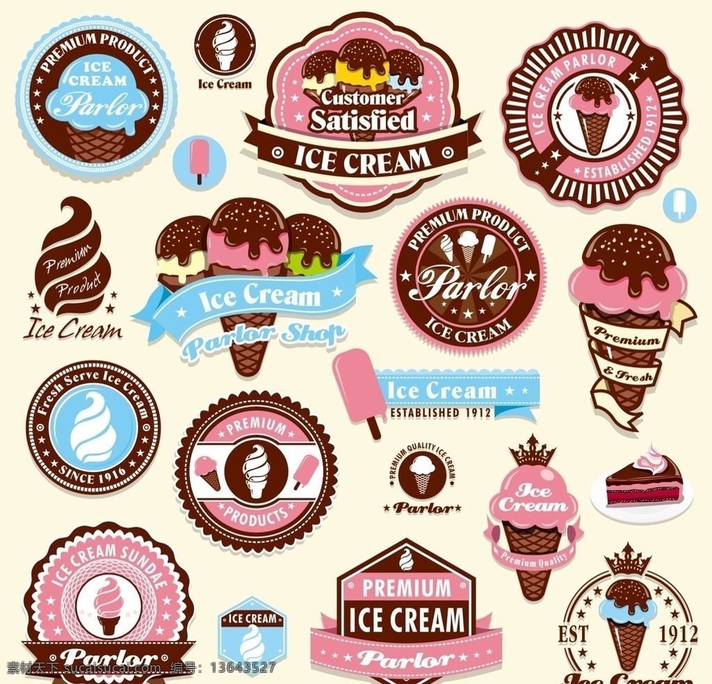 冰激凌图标 标签 可爱 粉色图标 红色图标 甜食 美食 食物 食品 冰激凌 甜点 甜品 雪糕 冷饮 餐饮美食 生活百科