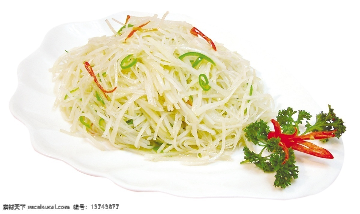 土豆丝 饭店菜品 精品菜 美味佳肴 舌尖上的中国 传统美味 流水席 饭席 鲜香 椒盐 传统没事 现代美食 川菜 豫菜 卤菜 鲁菜 京菜 特色菜 炒菜 腌菜 热菜 美食 传统美食 餐饮素材 饭店 酒店 吃饭 饭 菜 餐饮 生活百科 餐饮美食