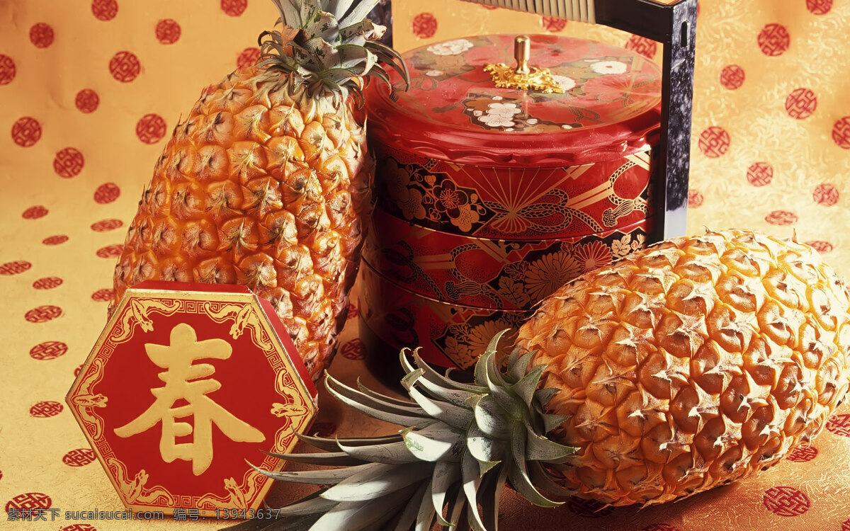 经典春节背景 春 春节素材 春节背景 菠萝 蒸笼 荷包 橙色