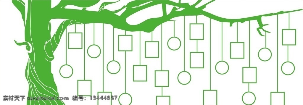 形象墙 矢量图形 矢量 可编辑 大树 树根 树枝 线条 公司 入驻 归来 广告 圆 方形 柜 框 绿色 红 黄 蓝 商家 招商 房地产 物业 指示牌