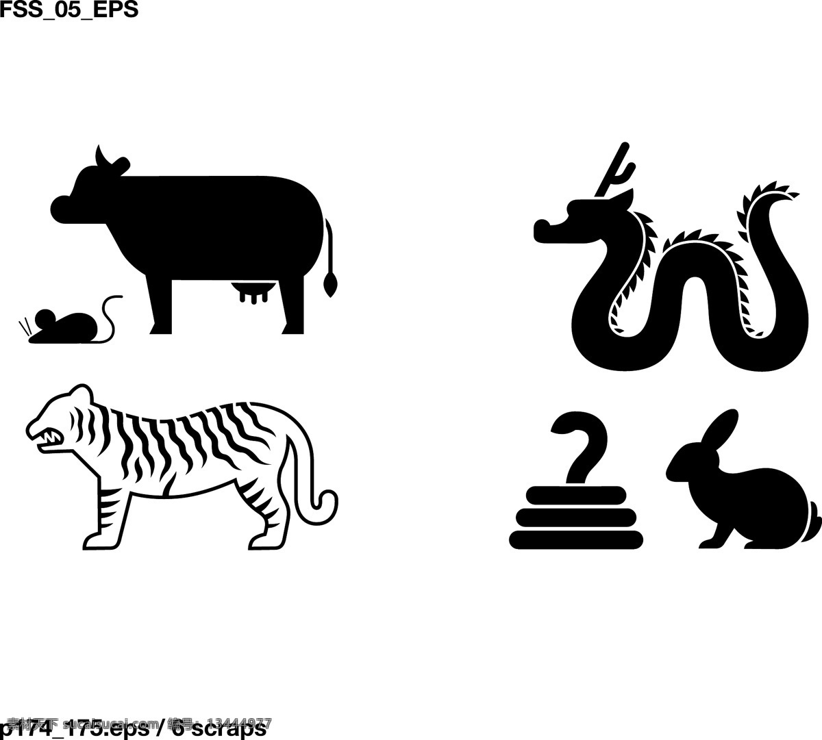 可爱动物剪影 可爱 动物 剪影 图标 儿童 平面 扁平化 矢量图 简笔画 老虎 老鼠 奶牛 龙 蛇 兔 生物世界 野生动物