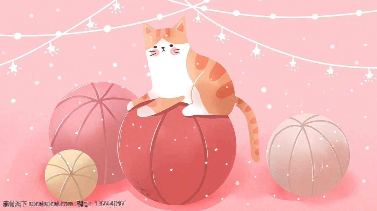 粉色 系 萌 宠 插画 橘 猫 球 粉色系 猫咪 萌宠 小彩灯 橘猫 萌宠系列 猫咪与球 大橘为重