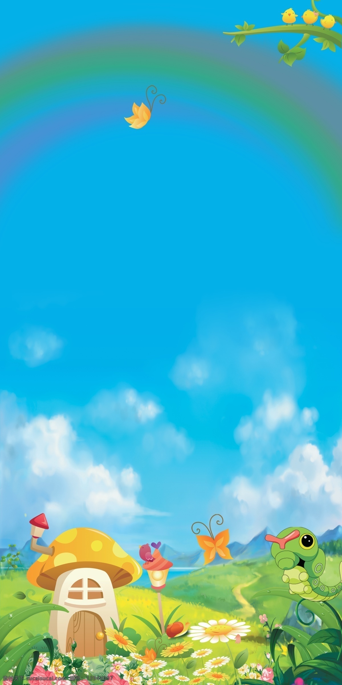 韩国插画背景 韩国 淡雅 韩国插画 绿色 清新 梦幻 卡通背景 儿童背景 唯美背景 韩国背景 卡通插画 儿童海报 卡通 卡通素材 幼儿园海报 幼儿园广告 海报 广告 展板 展架 清新背景 儿童底图 易拉宝 儿童展架 韩国清新展架 儿童节展架 唯美展架 蓝天白云海报 蓝天白云 儿童节 卡通展架