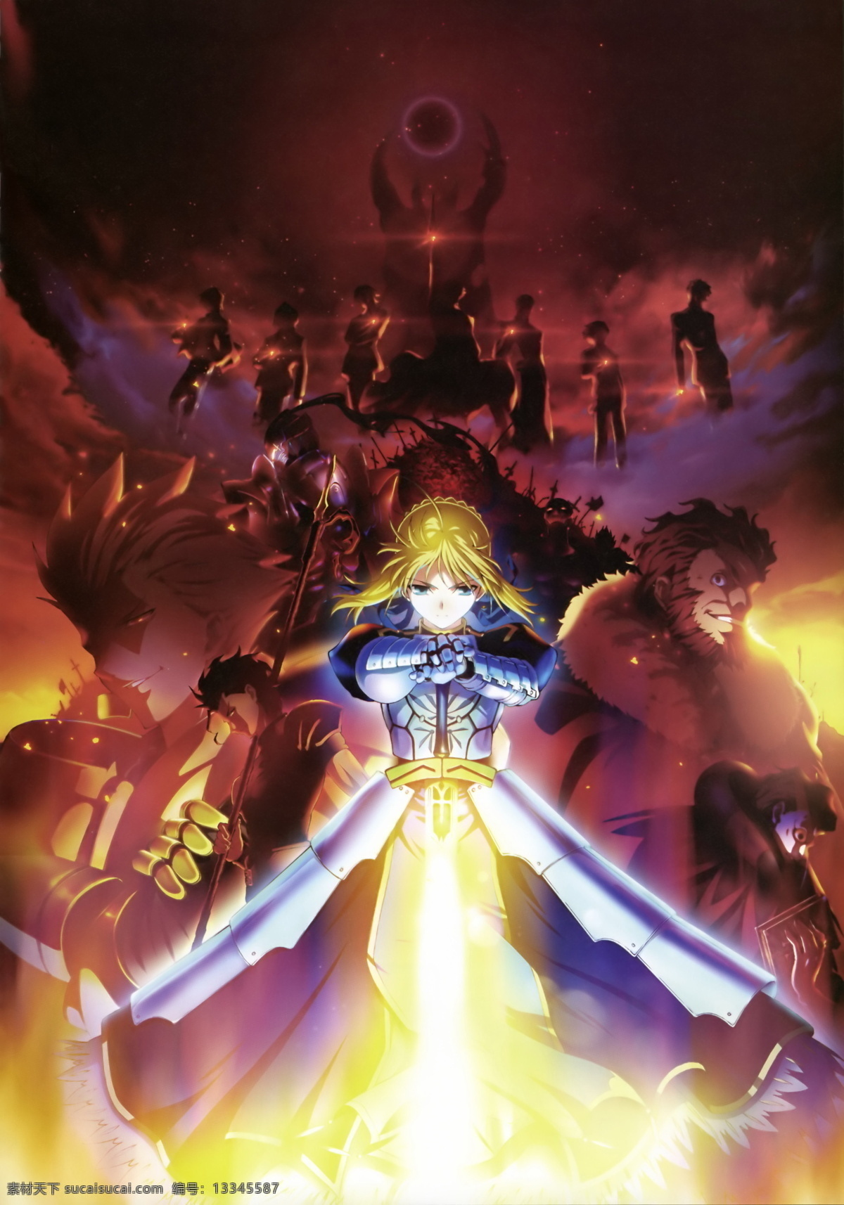 fate 海报 背景 fate海报 fate背景 动漫 命运之夜 圣杯 剑之领域 动漫背景 动漫桌面 动漫壁纸 动漫人物 动漫动画